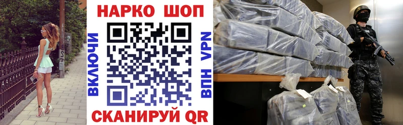 Кетамин Билибино