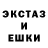 МЕФ кристаллы Jana Krumpan