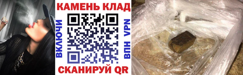 купить  сайты  Билибино  Гашиш Изолятор 