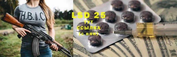 героин Богородицк