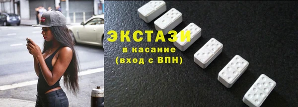 мефедрон мука Богданович