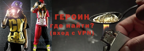 СК Бронницы