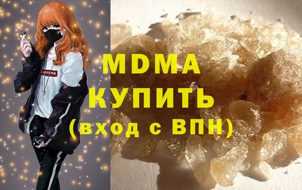 винт Покачи