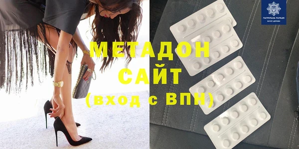 мдма Покров